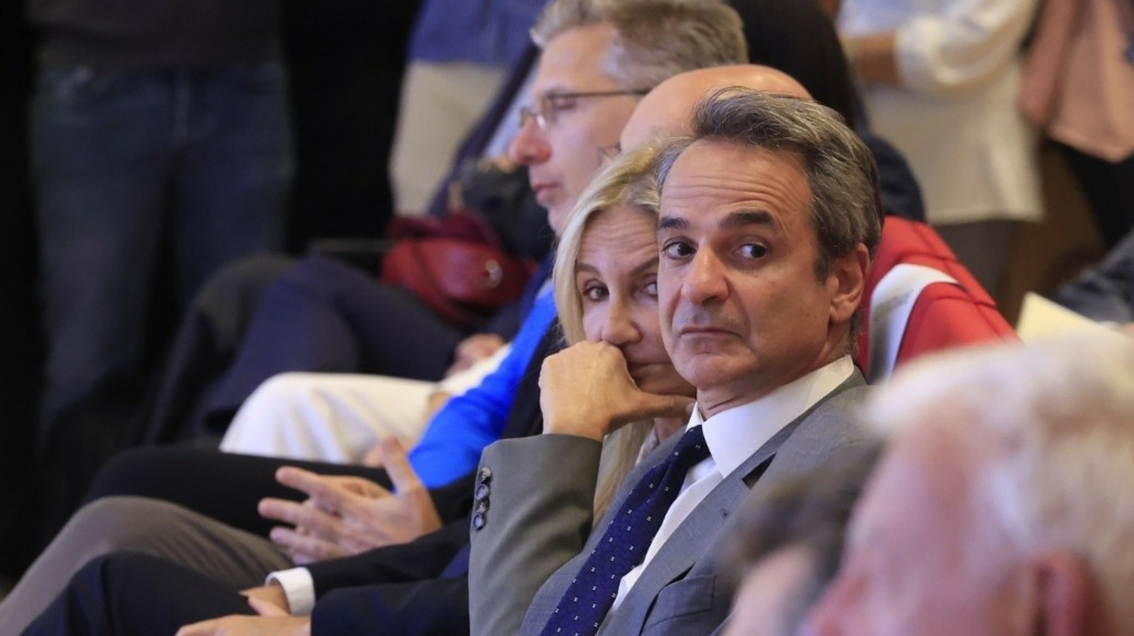mitsotakis