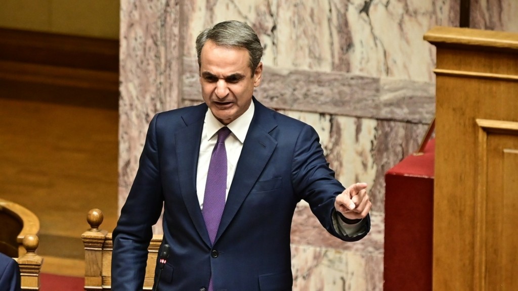 mitsotakis