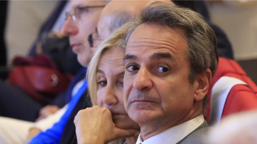 mitsotakis