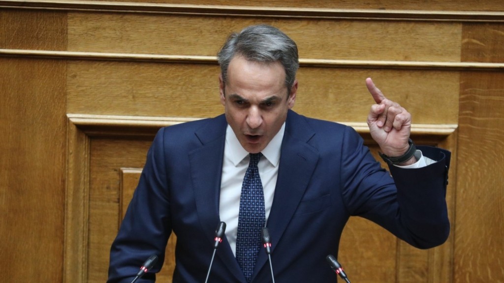 mitsotakis-234