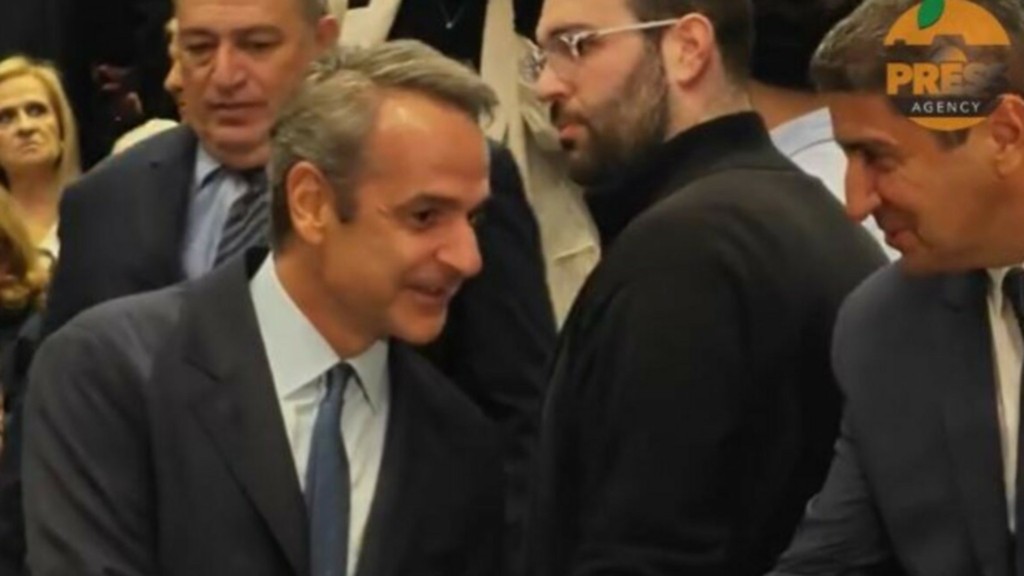 mitsotakis-avgenakis