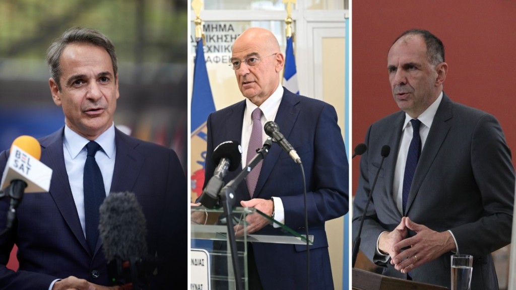 mitsotakis – dendias gerapetritis 77- new