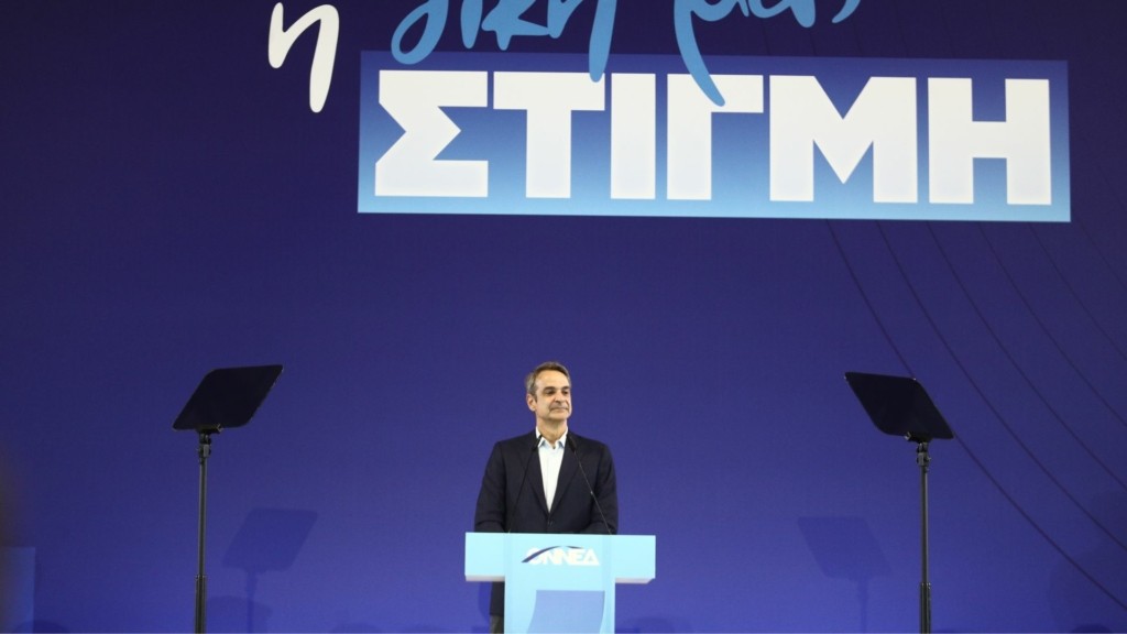 mitsotakis-onned-9234