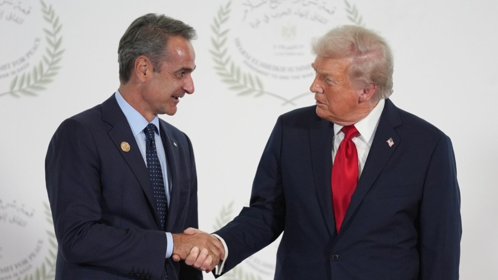 mitsotakis trump 99- new