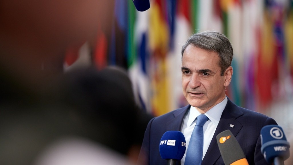 mitsotakis_EU_new