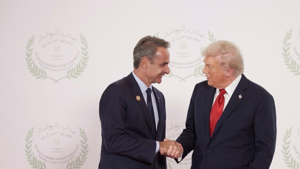 mitsotakis_trump_egypt_new