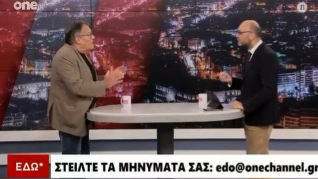 nefeloudis zaxaros