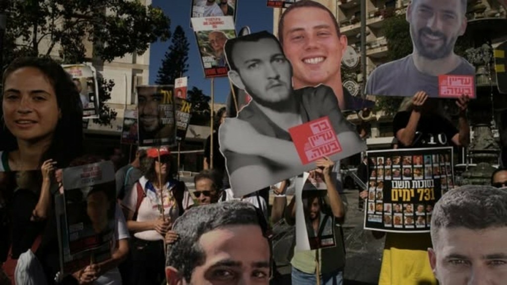 omiroi gaza (1)