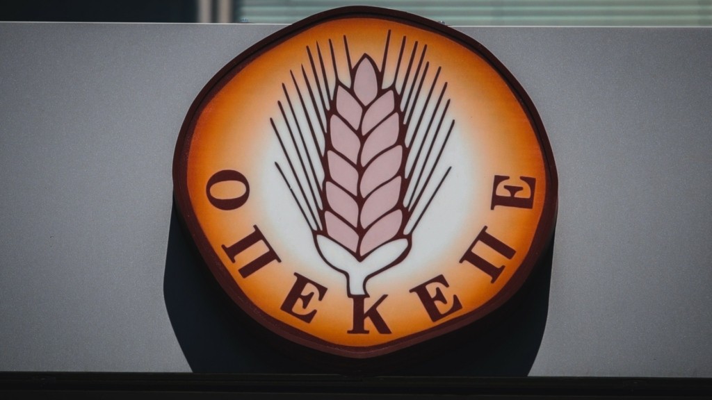 opekepe