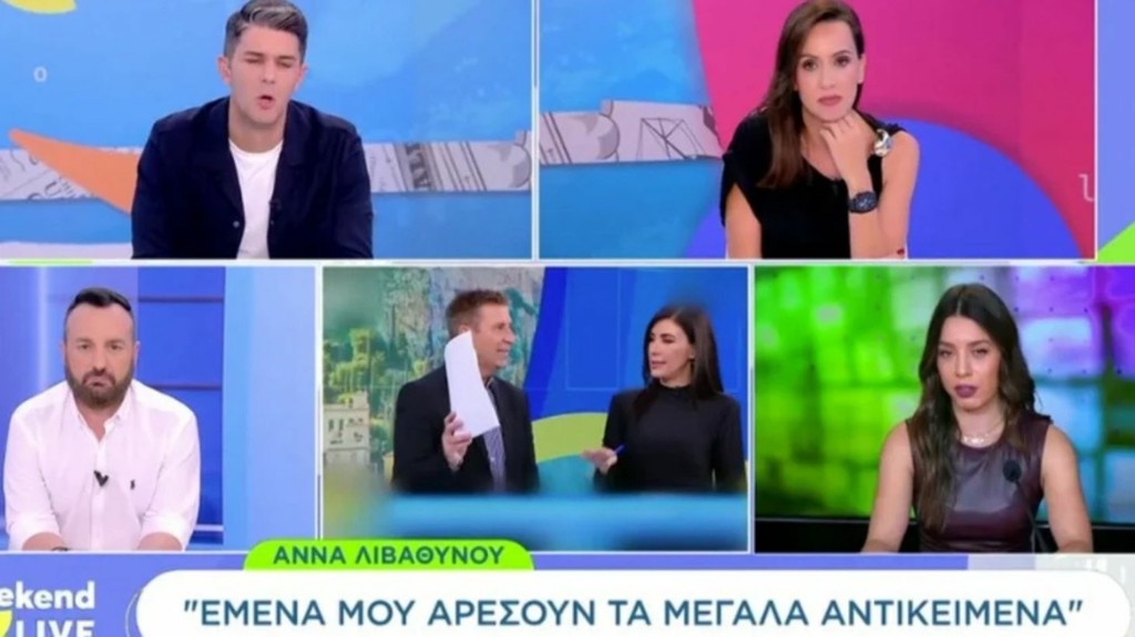 panopoulos_stathis