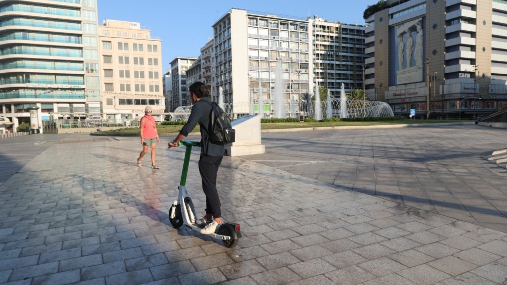 patini omonoia 66- new