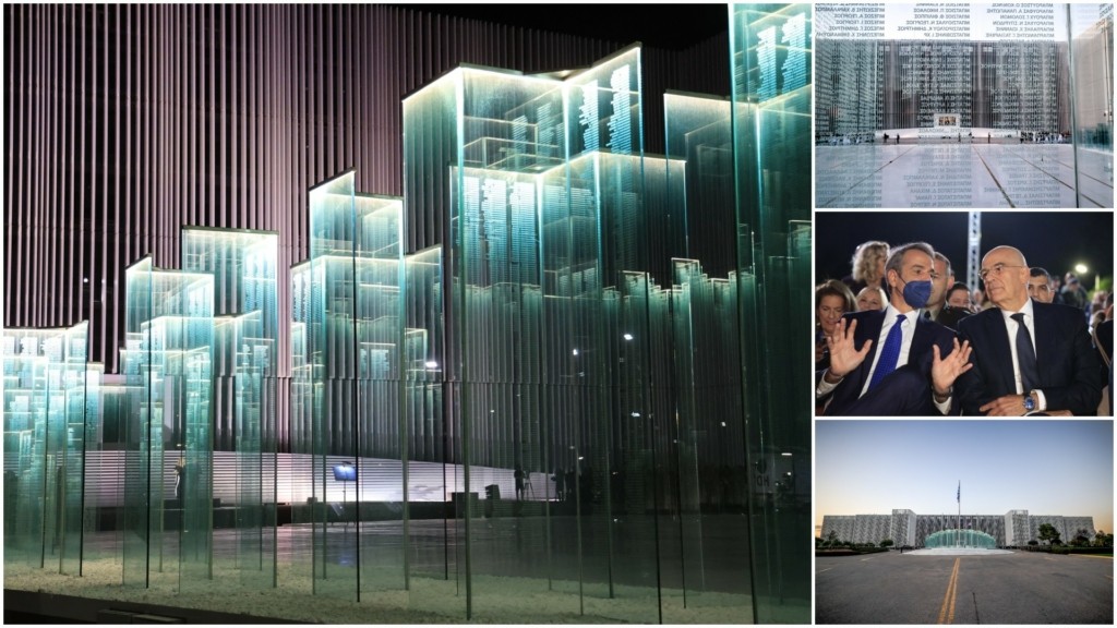 pentagono-345456-2-1