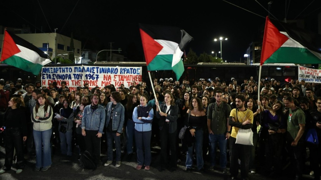 presveia israil 77- new