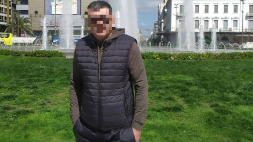 psyxiko