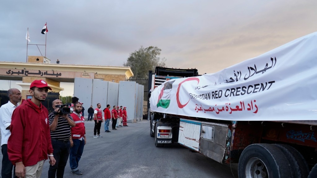 rafah-834