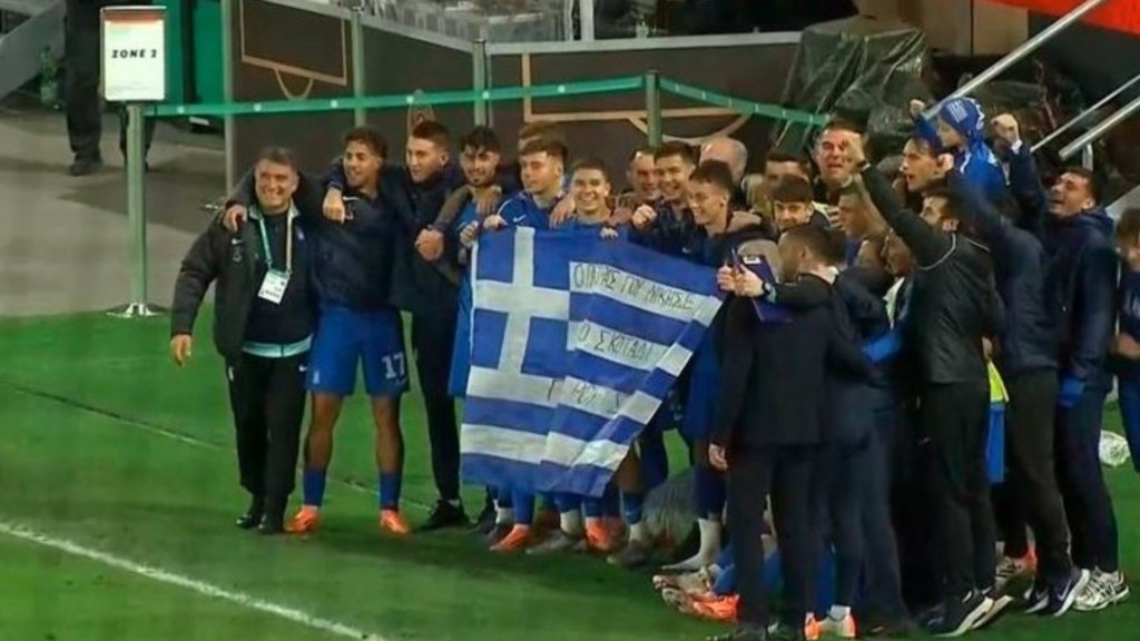 routsi ethniki