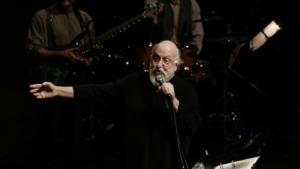 savvopoulos-345345345
