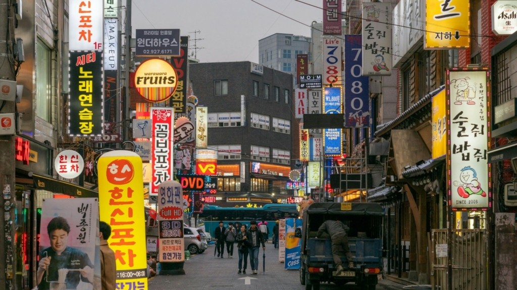 seul