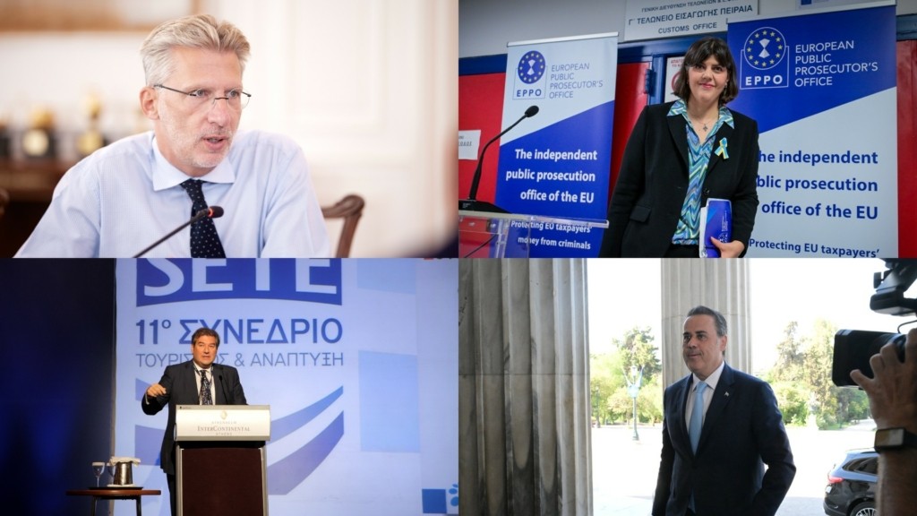skertsos-kovesi-papastavrou
