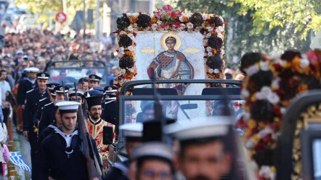 thessaloniki