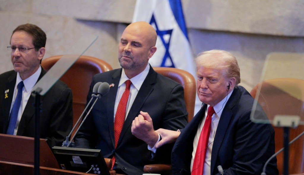 trump-kneset-israil