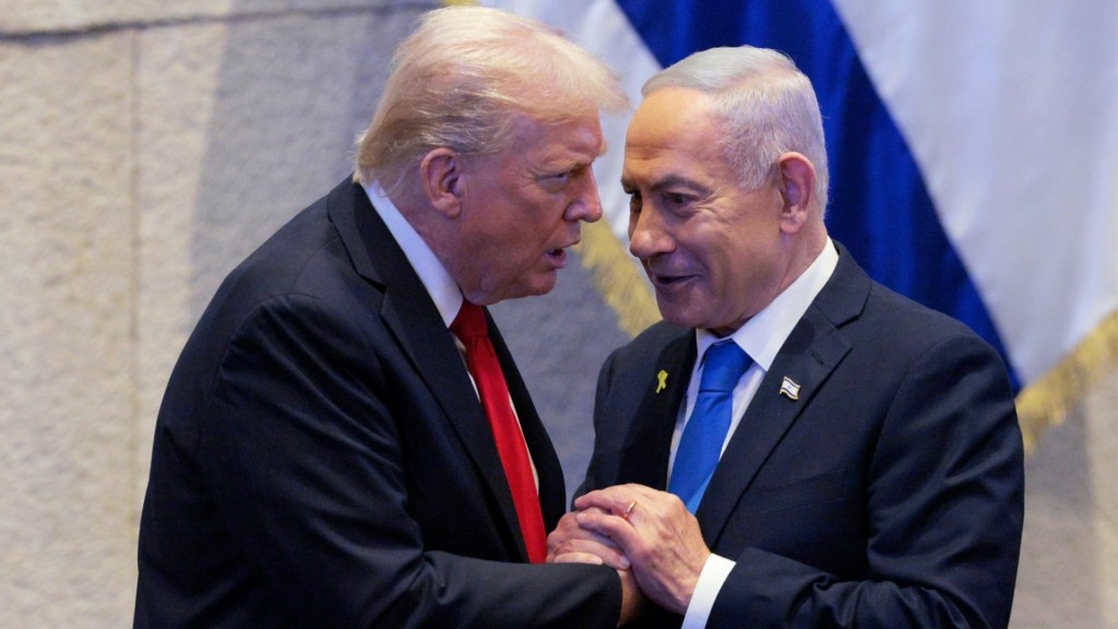 trump netaniaxou 88- new