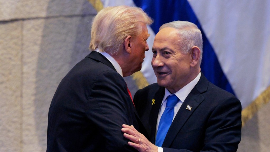 trump netaniaxou 88- new