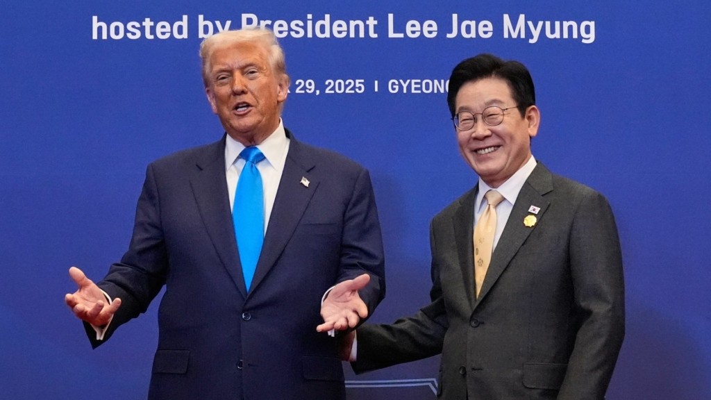 trump notia korea- new