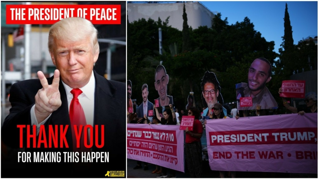 trump omhroi hostage
