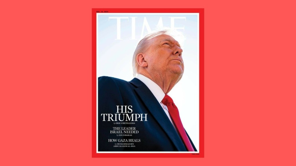 trump-time