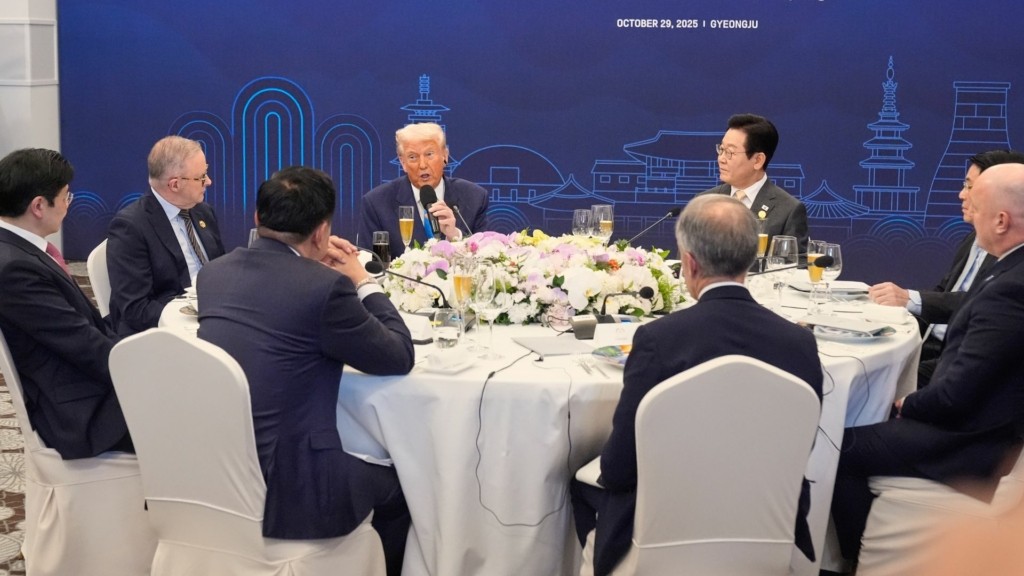 trump_dinner_korea