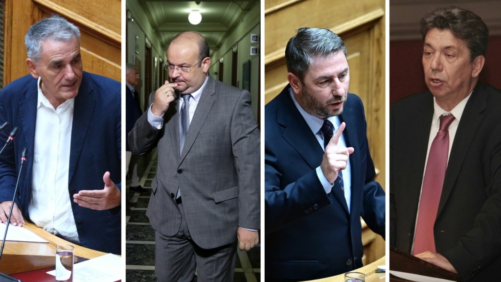 tsakalotos – liakos – androulakis – paboykis 77- new