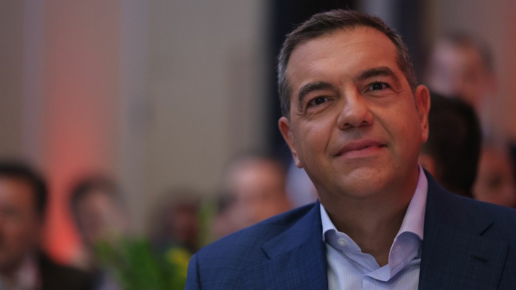 tsipras 44- new