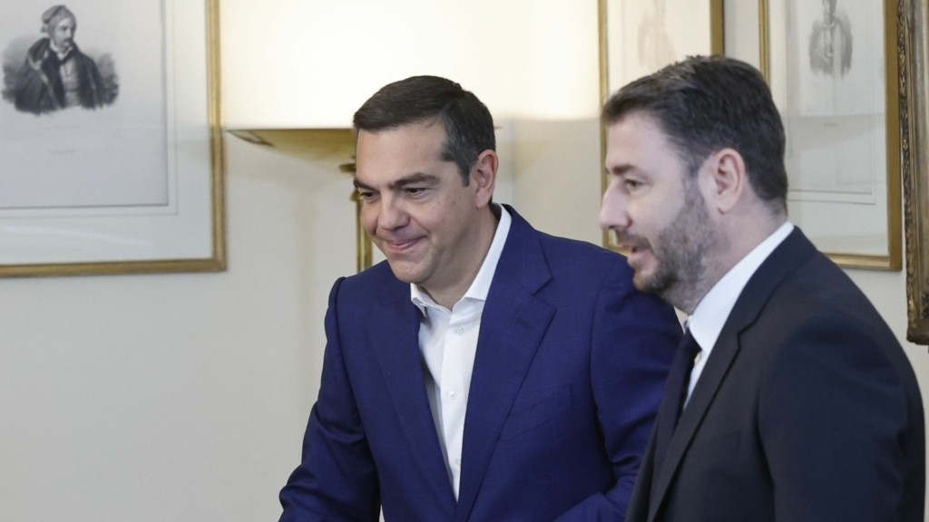tsipras – androulakis 88- new