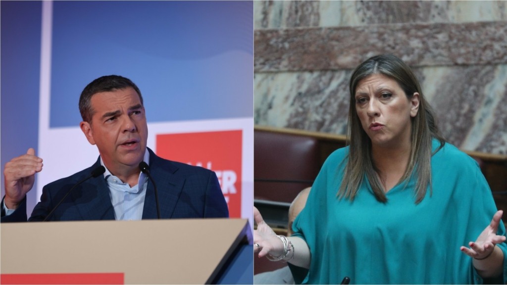 tsipras_zoi_new