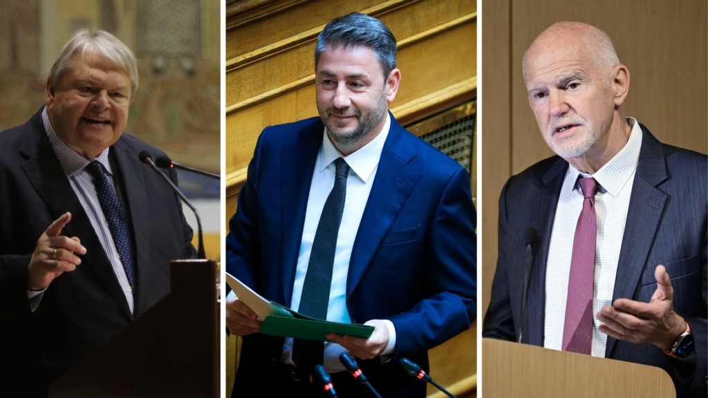 venizelos- gap – adrouylakis- new