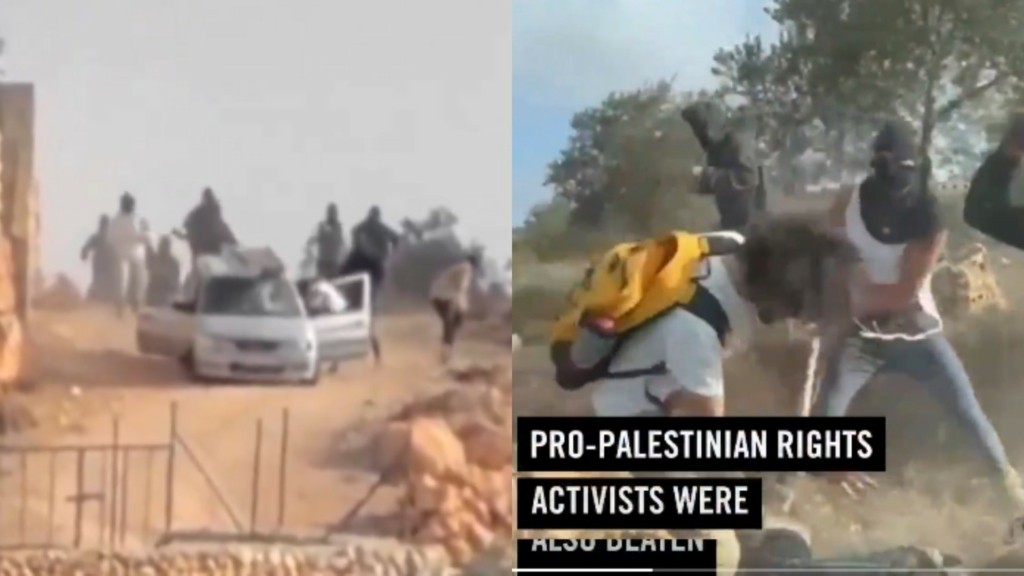 west bank