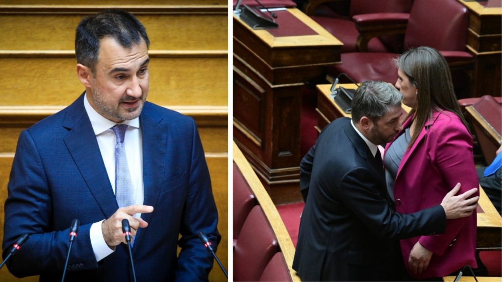 xaritsis – zoi – androulakis – new