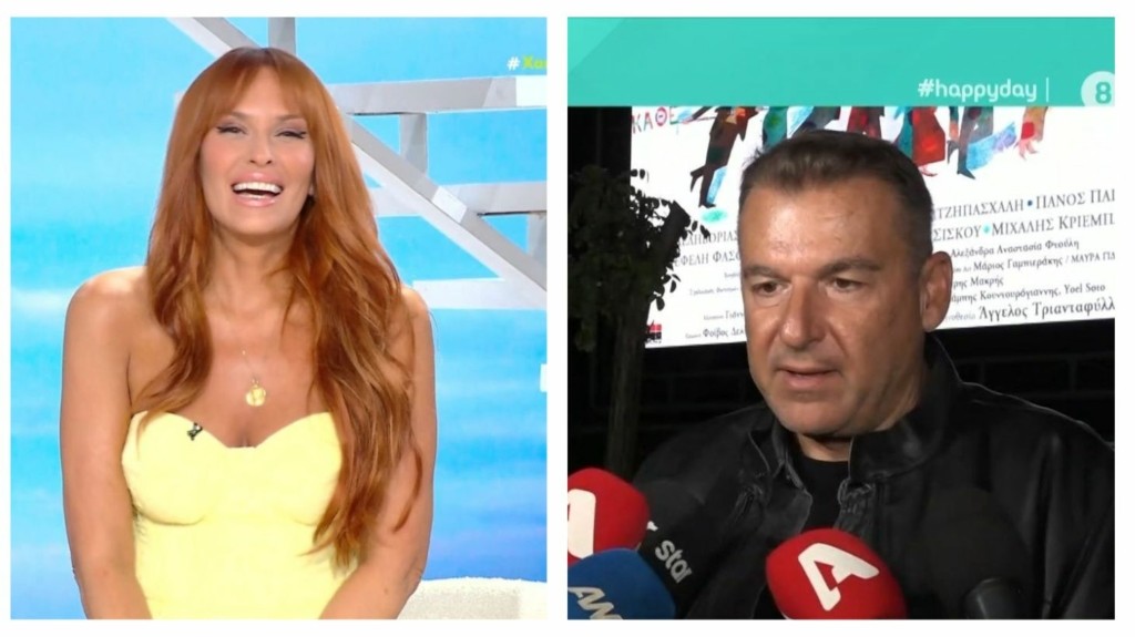 xristidou_liagkas