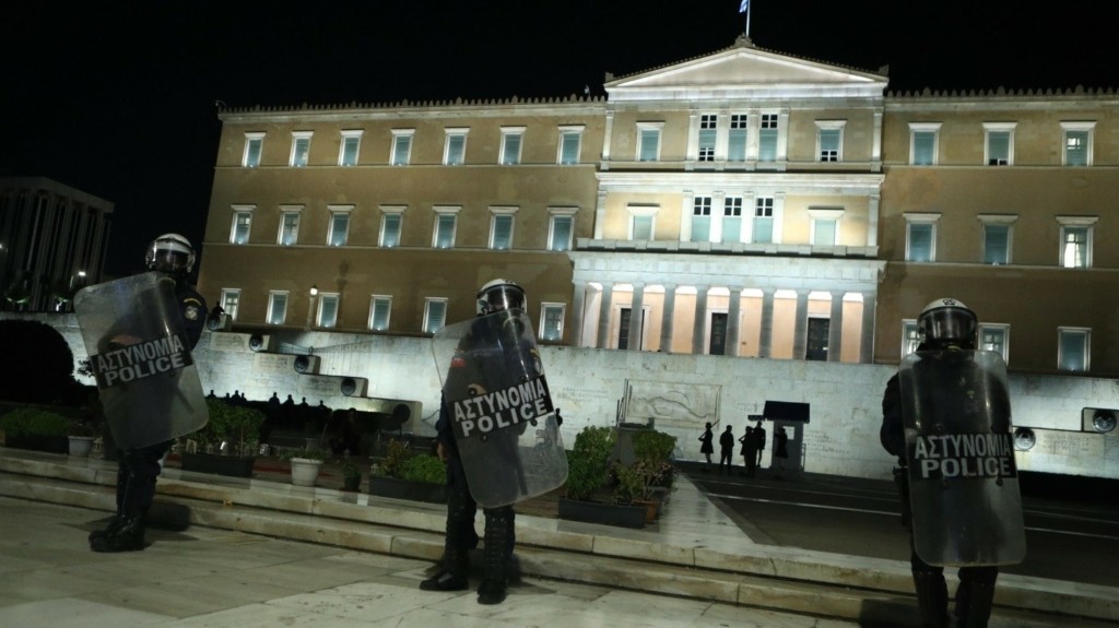 ΜΑΤ
