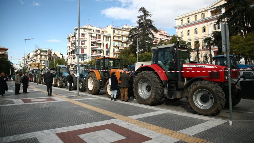 AGROTES_SALONIKA_NEW