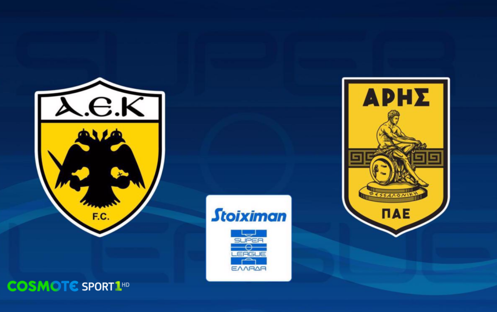 COSMOTE-TV_AEK-Aris