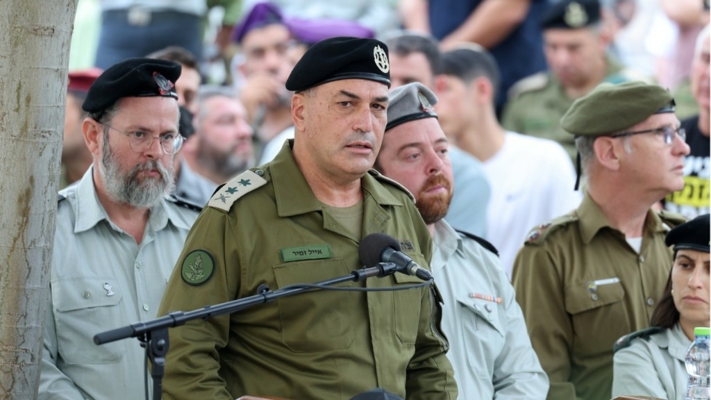 IDF Eyal Zamir