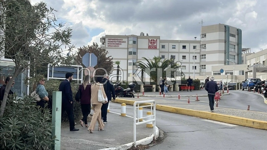 PAGNI_ANAKRITRIA_VORIZIA