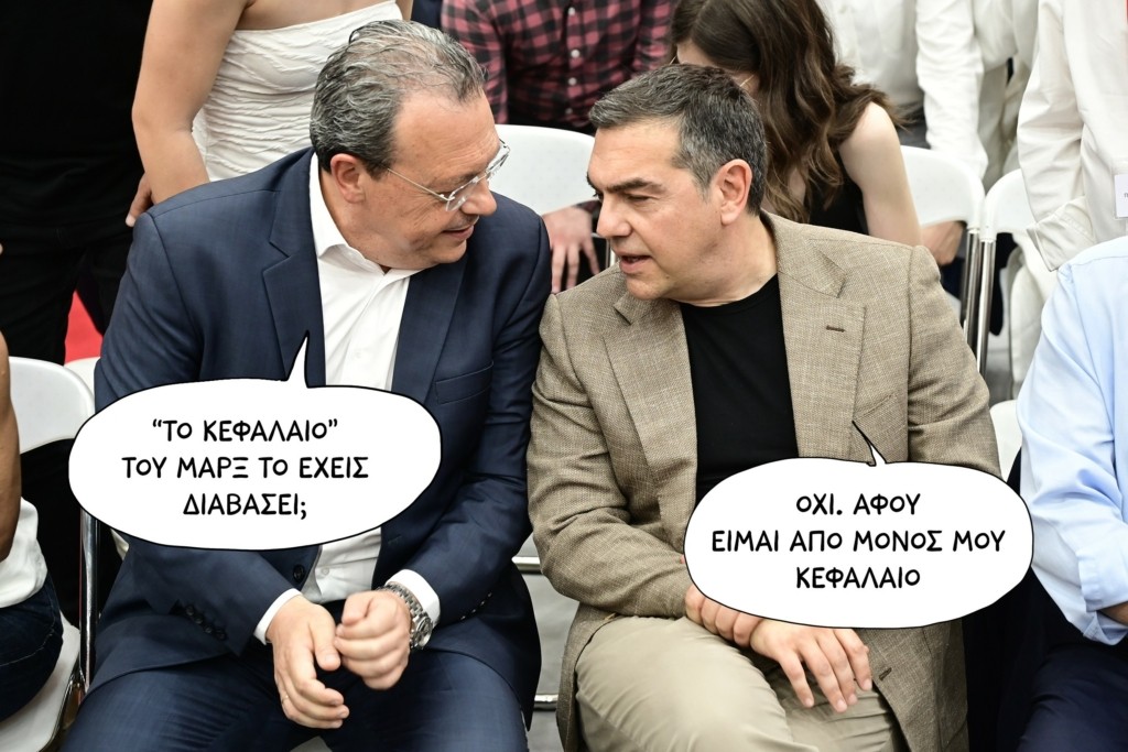 SP251106SXIZAStsiprasJ