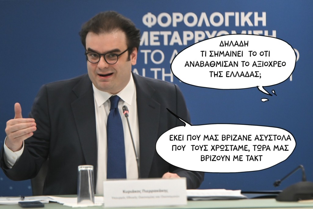 <div style="width:1px;height:1px"></div>SP251120PIERAKAKJ