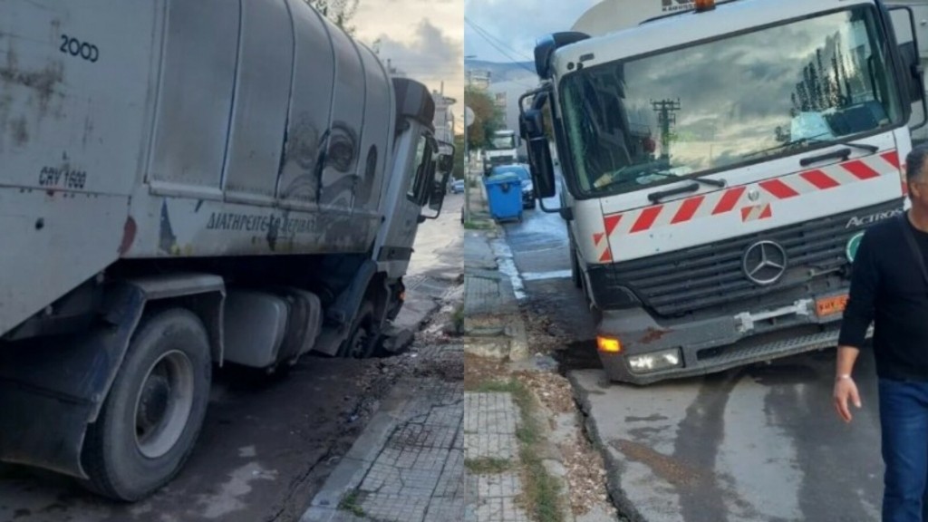 agios-dimitrios-aporrimmatoforo-eksot