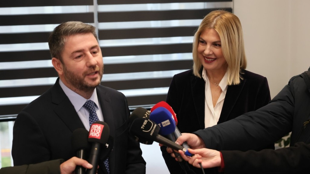 androulakis – thraskia 99- new