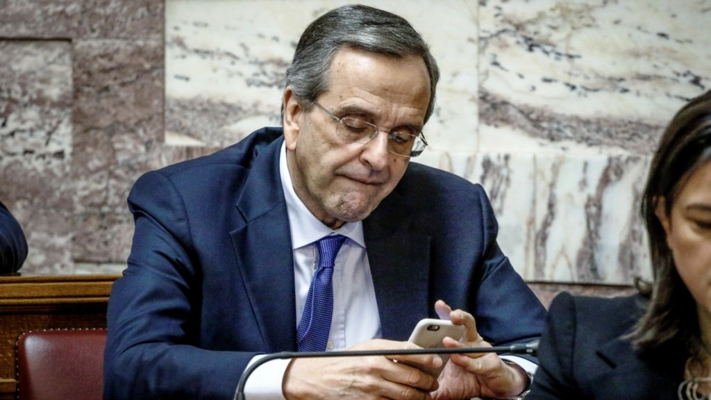 antonis_samaras_phone_new