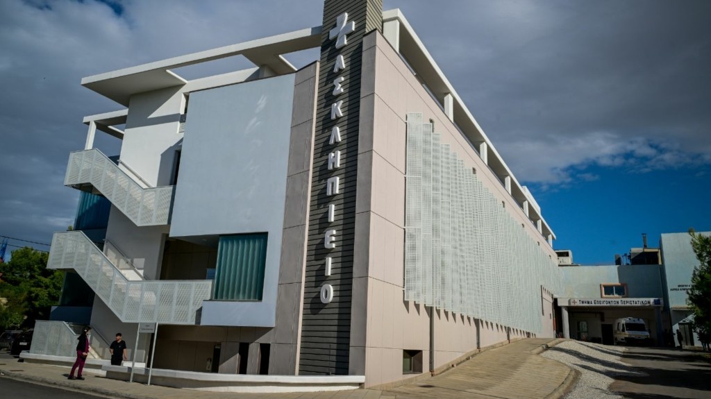 asklipeio_voulas_new